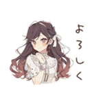 ゆるふわガーリーな女の子の休日お誘い（個別スタンプ：8）