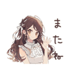 ゆるふわガーリーな女の子の休日お誘い（個別スタンプ：10）