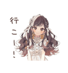 ゆるふわガーリーな女の子の休日お誘い（個別スタンプ：12）