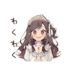 ゆるふわガーリーな女の子の休日お誘い（個別スタンプ：13）