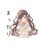 ゆるふわガーリーな女の子の休日お誘い（個別スタンプ：14）