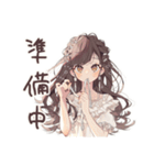 ゆるふわガーリーな女の子の休日お誘い（個別スタンプ：18）