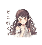 ゆるふわガーリーな女の子の休日お誘い（個別スタンプ：19）