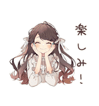 ゆるふわガーリーな女の子の休日お誘い（個別スタンプ：20）