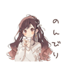 ゆるふわガーリーな女の子の休日お誘い（個別スタンプ：21）