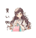 ゆるふわガーリーな女の子の休日お誘い（個別スタンプ：24）