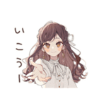 ゆるふわガーリーな女の子の休日お誘い（個別スタンプ：25）