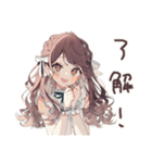 ゆるふわガーリーな女の子の休日お誘い（個別スタンプ：27）