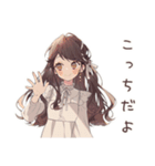 ゆるふわガーリーな女の子の休日お誘い（個別スタンプ：31）