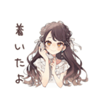 ゆるふわガーリーな女の子の休日お誘い（個別スタンプ：33）