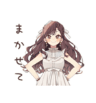 ゆるふわガーリーな女の子の休日お誘い（個別スタンプ：34）
