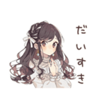 ゆるふわガーリーな女の子の休日お誘い（個別スタンプ：36）