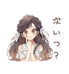 ゆるふわガーリーな女の子の休日お誘い（個別スタンプ：38）