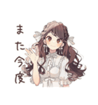ゆるふわガーリーな女の子の休日お誘い（個別スタンプ：40）