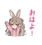 うさぎ彼女との同棲生活あるある（個別スタンプ：2）