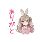 うさぎ彼女との同棲生活あるある（個別スタンプ：3）