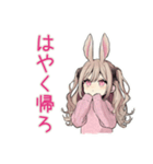 うさぎ彼女との同棲生活あるある（個別スタンプ：4）