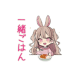 うさぎ彼女との同棲生活あるある（個別スタンプ：5）