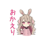 うさぎ彼女との同棲生活あるある（個別スタンプ：7）