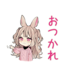 うさぎ彼女との同棲生活あるある（個別スタンプ：9）