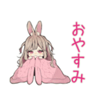 うさぎ彼女との同棲生活あるある（個別スタンプ：10）