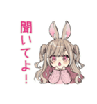 うさぎ彼女との同棲生活あるある（個別スタンプ：12）