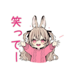 うさぎ彼女との同棲生活あるある（個別スタンプ：13）