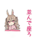 うさぎ彼女との同棲生活あるある（個別スタンプ：18）