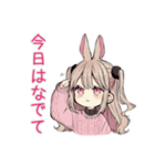 うさぎ彼女との同棲生活あるある（個別スタンプ：19）