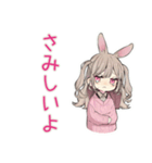 うさぎ彼女との同棲生活あるある（個別スタンプ：20）