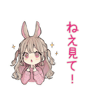 うさぎ彼女との同棲生活あるある（個別スタンプ：22）