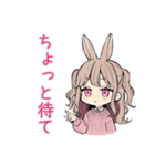 うさぎ彼女との同棲生活あるある（個別スタンプ：27）