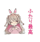 うさぎ彼女との同棲生活あるある（個別スタンプ：31）