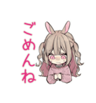 うさぎ彼女との同棲生活あるある（個別スタンプ：33）