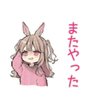 うさぎ彼女との同棲生活あるある（個別スタンプ：34）