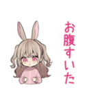 うさぎ彼女との同棲生活あるある（個別スタンプ：35）