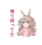 うさぎ彼女との同棲生活あるある（個別スタンプ：39）