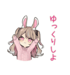 うさぎ彼女との同棲生活あるある（個別スタンプ：40）