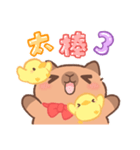 カピバラよく使うかわいいセリフとやりとり（個別スタンプ：2）