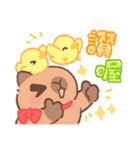 カピバラよく使うかわいいセリフとやりとり（個別スタンプ：6）