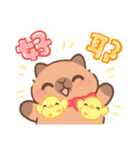 カピバラよく使うかわいいセリフとやりとり（個別スタンプ：12）