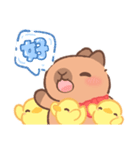 カピバラよく使うかわいいセリフとやりとり（個別スタンプ：17）