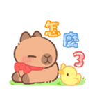カピバラよく使うかわいいセリフとやりとり（個別スタンプ：22）