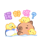 カピバラよく使うかわいいセリフとやりとり（個別スタンプ：23）