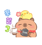 カピバラよく使うかわいいセリフとやりとり（個別スタンプ：24）