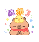 カピバラよく使うかわいいセリフとやりとり（個別スタンプ：25）