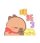 カピバラよく使うかわいいセリフとやりとり（個別スタンプ：26）
