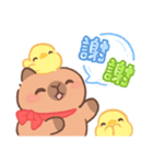 カピバラよく使うかわいいセリフとやりとり（個別スタンプ：27）