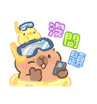 カピバラよく使うかわいいセリフとやりとり（個別スタンプ：28）