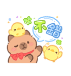 カピバラよく使うかわいいセリフとやりとり（個別スタンプ：34）